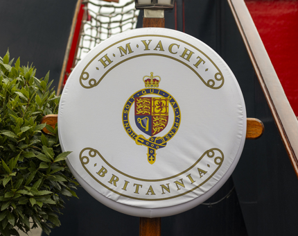 A Perry Buoy with the Britannia crest on it hanging at the Royal Brow. 